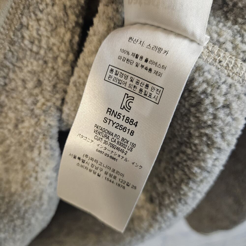 Patagonia Better Sweater 1/4 Zip Fleece Pullover Women's XL Oatmeal Beige Jacket - Picture 6 of 7